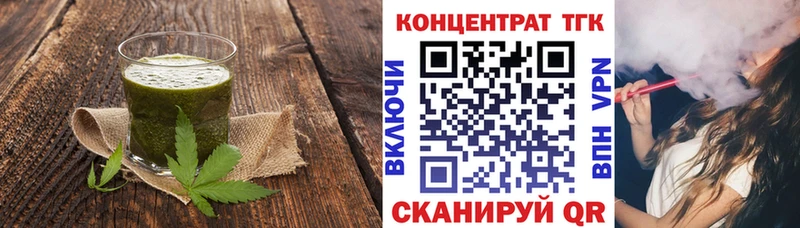MEGA ONION  Волчанск  Canna-Cookies марихуана 