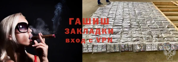 первитин Богданович