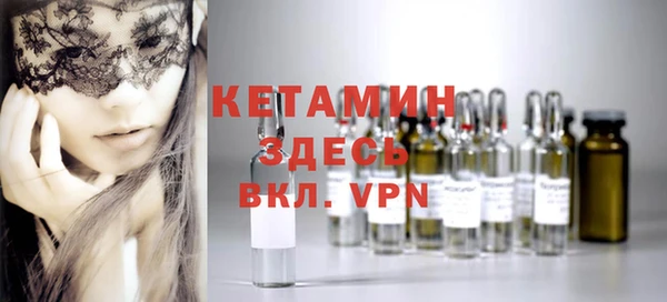 первитин Богданович