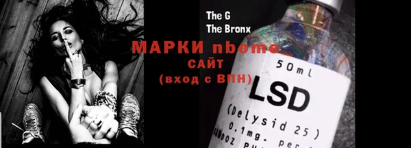 первитин Богданович