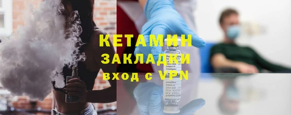 первитин Богданович