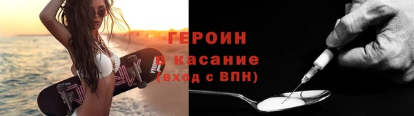 первитин Богданович
