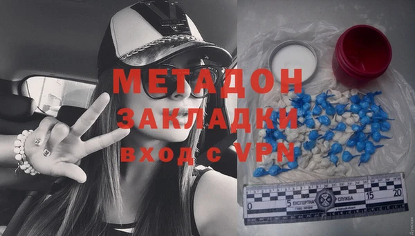 первитин Богданович