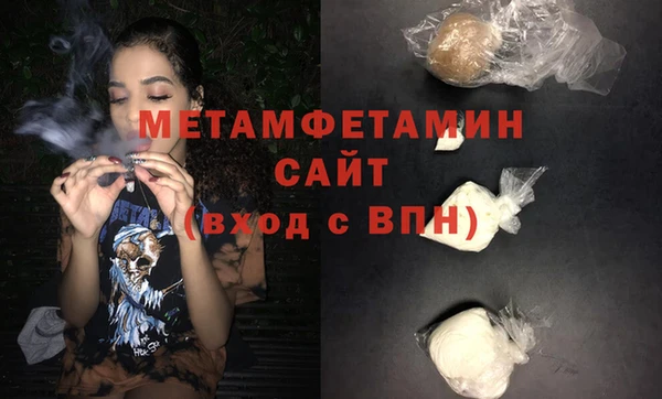 первитин Богданович